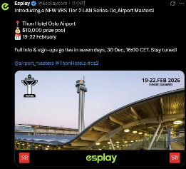 De_airport已成现实！瑞典主办方官宣2026机场大师赛(图1)