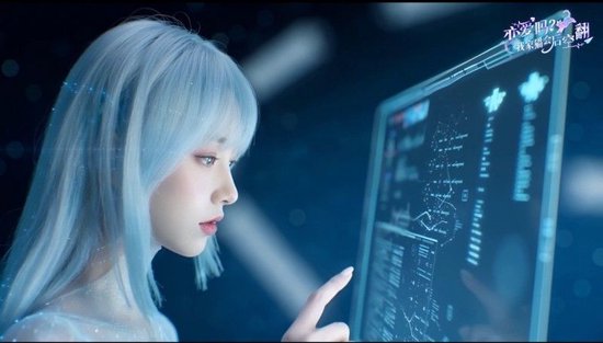 开启新时代的 AI 共创影游生态(图3)