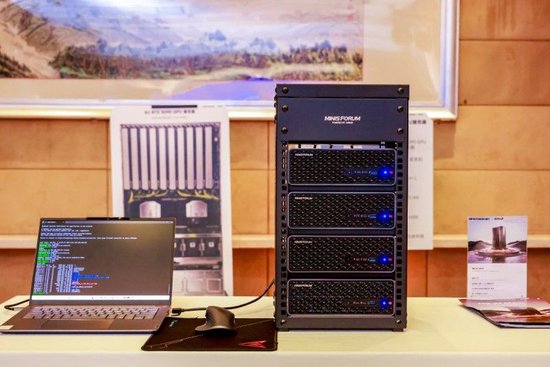 智算前沿・焕芯未来—MINISFORUM 与 AMD 联合举办AI 双旗舰产品体验会(图4)