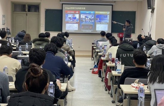 AMD春雨计划走进北京大学、北京交通大学，以全栈式AI解决方案赋能AI学习与创新(图2)