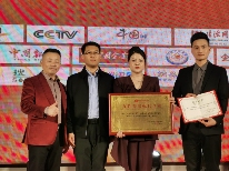 立真荟&乐瘦园年度盛典在亳州举行，点燃女性创业激情(图3)