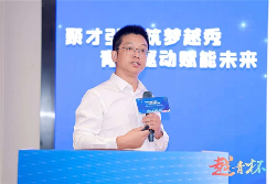 培育新动能，青创越未来|2025年第九届越青杯越秀区青年创新创业大赛决赛圆满收官(图2)