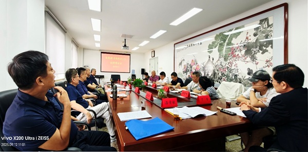 中国再创业俱乐部荣获全球中小企业可持续发展奖(图2)