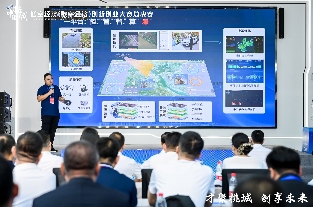 第二届中国·桃城低空经济（数字经济） 创新创业大赛总决赛成功举办(图4)