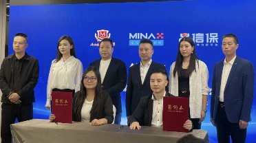 河南郑港投资公司与贵州季父酒业集团举行战略合作签约仪式暨第17期品牌RWA黑马100创业沙龙在郑州举行(图3)