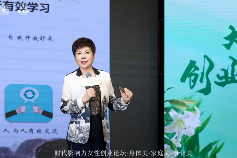 聚焦“她力量”，共筑“三美”人生：立真荟&乐瘦园“时代影响力女性创业论坛”在郑州成功举办(图3)