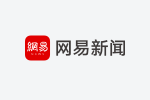 Meta将发布带屏AI眼镜，打响“终结iPhone”第一(图1)